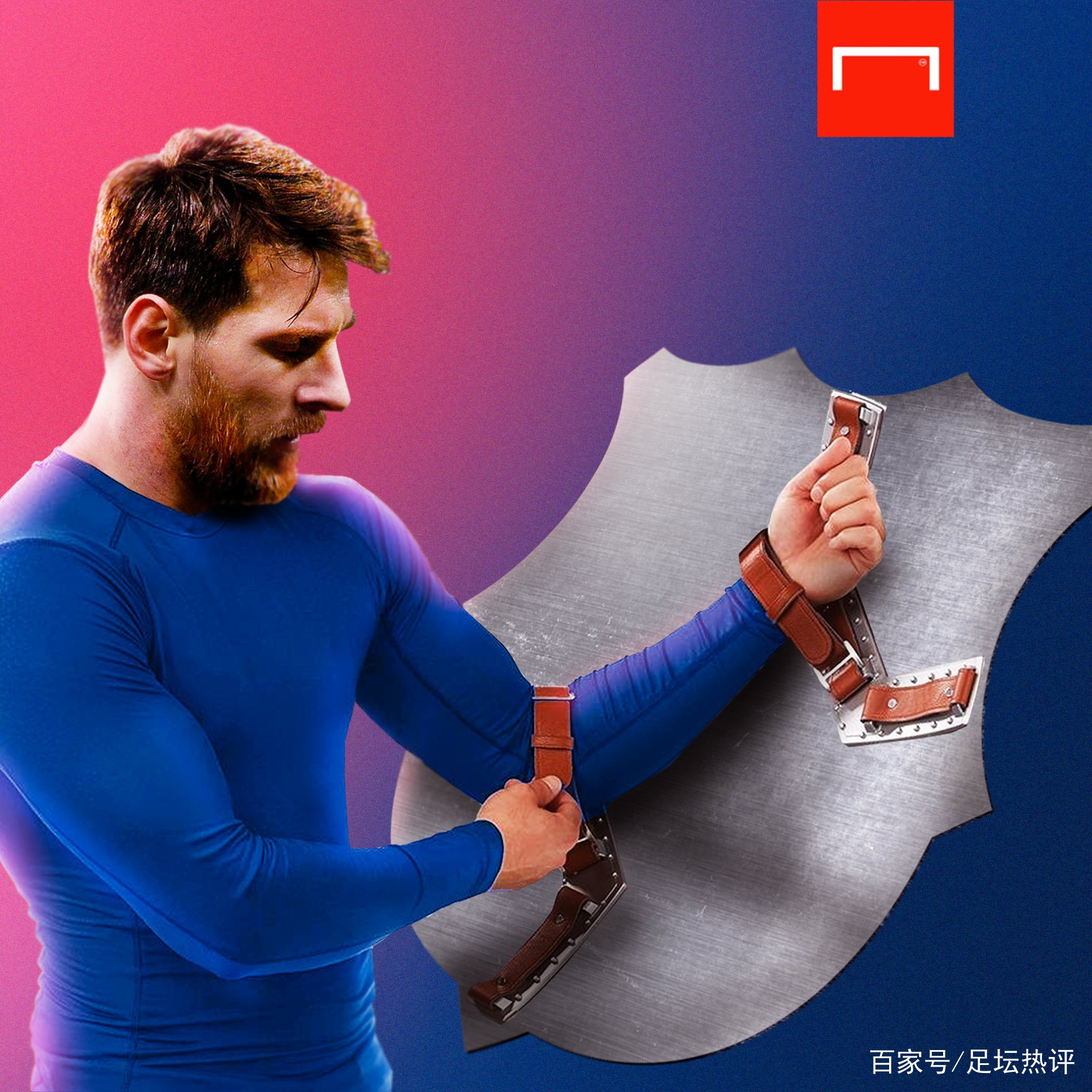 需要高度